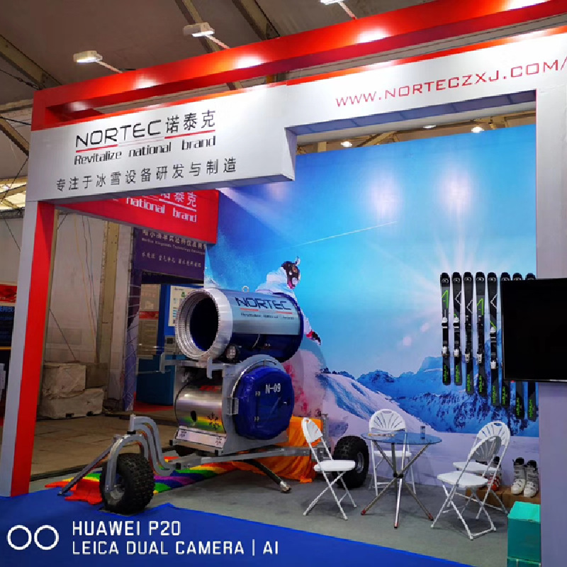 吉林省大力發(fā)展冰雪運動和冰雪經(jīng)濟，推動構(gòu)建完善冰雪產(chǎn)業(yè)體系